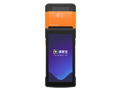手持移动核验终端
