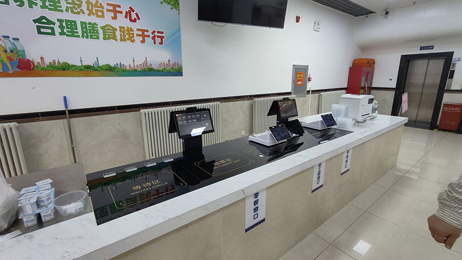 食堂智能自助取餐应用价值，优化高峰就餐流转秩序