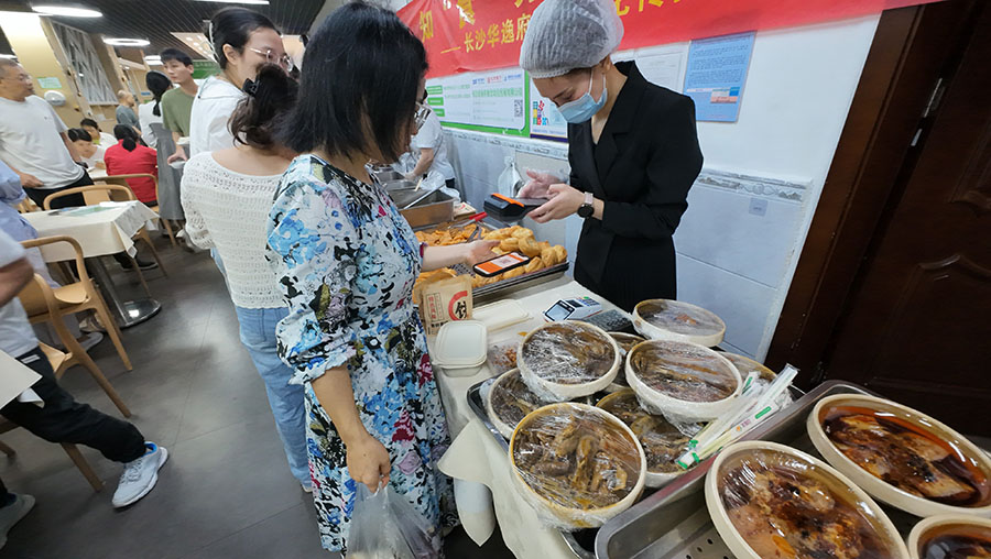 食堂节约型运营建设方案，从源头压降食材餐饮损耗